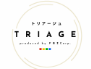 triage
