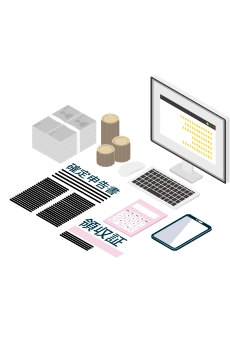 士業のパソコンのイラスト