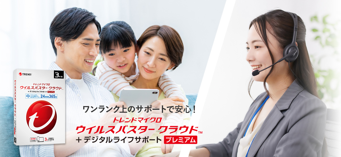 お知らせ・ブログ