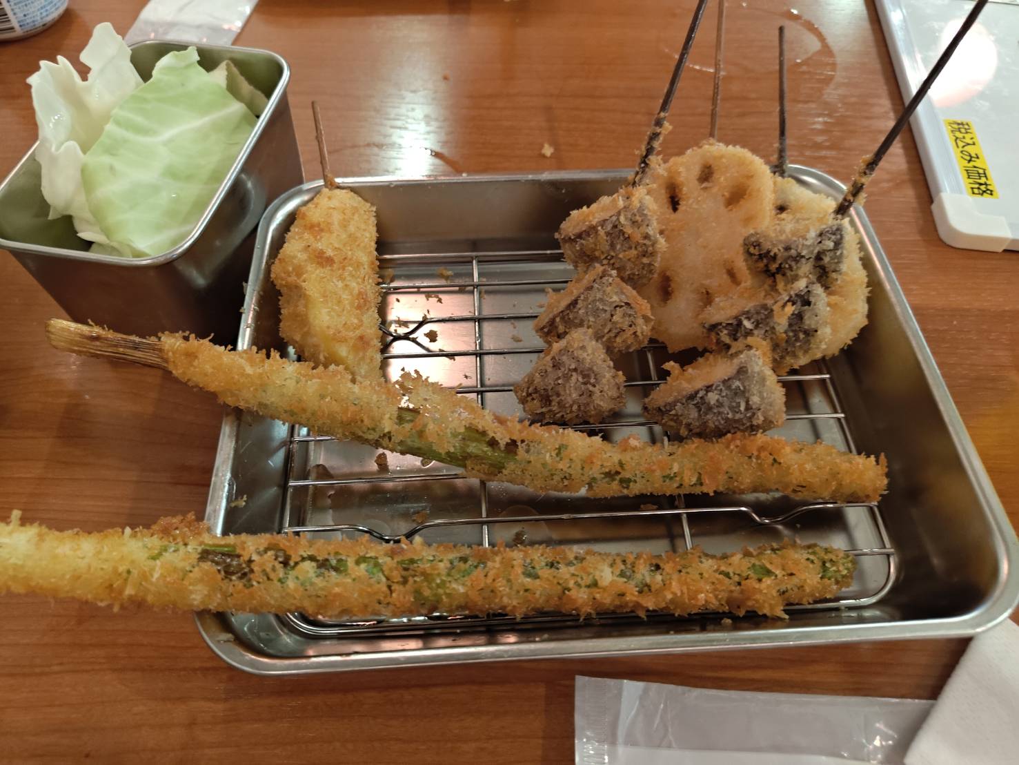 アスパラ・しいたけ・レンコン・じゃがいも串カツ