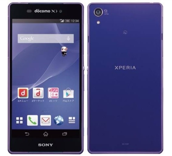 Xperia Z1 SO-01F 本体