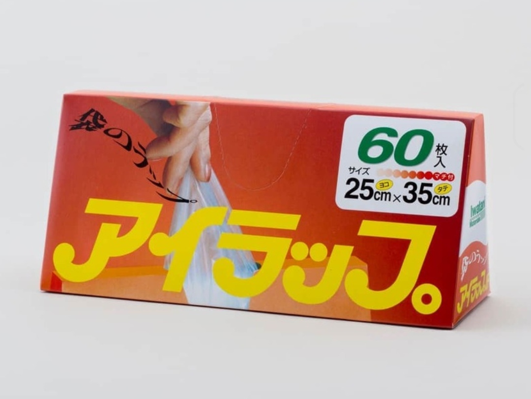 お知らせ・ブログ